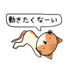 無表情ねこちゃんスタンプ☆（個別スタンプ：26）