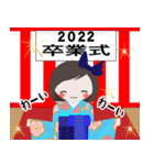 S/青いリボンの女の子 卒業式 袴 2022（個別スタンプ：6）