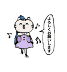 バイオリンな猫（個別スタンプ：6）