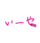 大人のいやいや期（個別スタンプ：7）