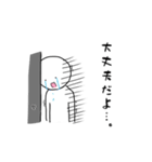 頑張ってる社畜（個別スタンプ：4）