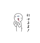 頑張ってる社畜（個別スタンプ：5）