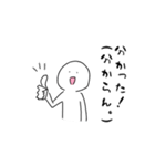 頑張ってる社畜（個別スタンプ：6）