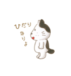 おたすけねこ とろろーぬ（個別スタンプ：30）