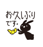 学生から大人まで使える日常敬語＿黒うさぎ（個別スタンプ：8）