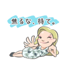 失礼なみなぎ（個別スタンプ：2）