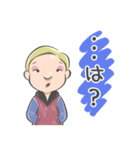 失礼なみなぎ（個別スタンプ：7）