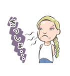 失礼なみなぎ（個別スタンプ：8）