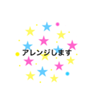 カラフル☆敬語☆ビジネス用語☆（個別スタンプ：15）