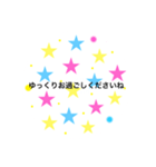 カラフル☆敬語☆ビジネス用語☆（個別スタンプ：22）