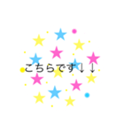 カラフル☆敬語☆ビジネス用語☆（個別スタンプ：33）