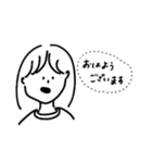 ノーマル女子(敬語)（個別スタンプ：1）