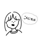 ノーマル女子(敬語)（個別スタンプ：2）