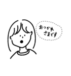 ノーマル女子(敬語)（個別スタンプ：5）