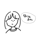 ノーマル女子(敬語)（個別スタンプ：14）