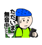 フードデリバリー配達員スタンプ（個別スタンプ：3）