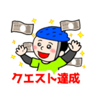 フードデリバリー配達員スタンプ（個別スタンプ：5）