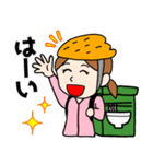 フードデリバリー配達員スタンプ（個別スタンプ：7）