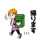 フードデリバリー配達員スタンプ（個別スタンプ：8）