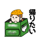 フードデリバリー配達員スタンプ（個別スタンプ：11）