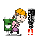 フードデリバリー配達員スタンプ（個別スタンプ：12）