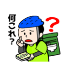 フードデリバリー配達員スタンプ（個別スタンプ：14）