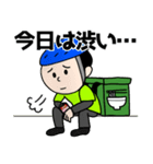 フードデリバリー配達員スタンプ（個別スタンプ：16）