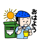 フードデリバリー配達員スタンプ（個別スタンプ：17）