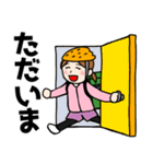 フードデリバリー配達員スタンプ（個別スタンプ：18）