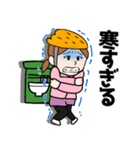 フードデリバリー配達員スタンプ（個別スタンプ：23）