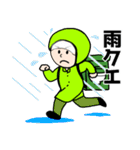 フードデリバリー配達員スタンプ（個別スタンプ：24）
