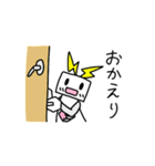 ロボット「らいとん」2nd（個別スタンプ：27）