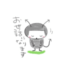 やさしいアクマくん（個別スタンプ：2）