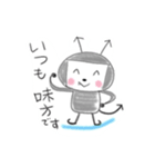 やさしいアクマくん（個別スタンプ：4）