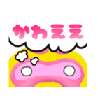 かわいい♬ PEPEPE RICE スタンプ④（個別スタンプ：5）