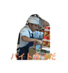 谷さんスタンプ。谷さんだ。（個別スタンプ：4）