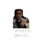 谷さんスタンプ。谷さんだ。（個別スタンプ：6）