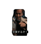 谷さんスタンプ。谷さんだ。（個別スタンプ：8）