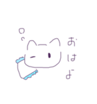 ふつうのねこスタンプ（個別スタンプ：1）
