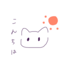 ふつうのねこスタンプ（個別スタンプ：2）