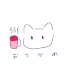 ふつうのねこスタンプ（個別スタンプ：10）