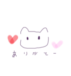 ふつうのねこスタンプ（個別スタンプ：13）