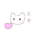 ふつうのねこスタンプ（個別スタンプ：14）