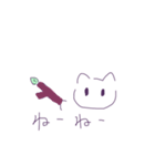 ふつうのねこスタンプ（個別スタンプ：15）