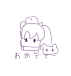 ふつうのねこスタンプ（個別スタンプ：24）