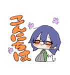 ふわふわくんと猫っぽいさん（個別スタンプ：2）
