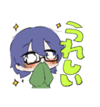 ふわふわくんと猫っぽいさん（個別スタンプ：8）