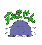 ふわふわくんと猫っぽいさん（個別スタンプ：9）