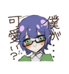 ふわふわくんと猫っぽいさん（個別スタンプ：21）