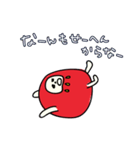 えへへなだるまちゃん（個別スタンプ：1）
